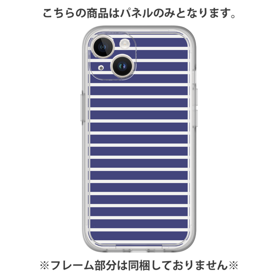 Premium Panel［ Middle Border - Blue ］