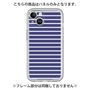 Premium Panel［ Middle Border - Blue ］