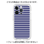 Premium Panel［ Middle Border - Blue ］