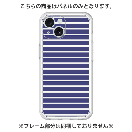 Premium Panel［ Middle Border - Blue ］