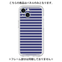 Premium Panel［ Middle Border - Blue ］