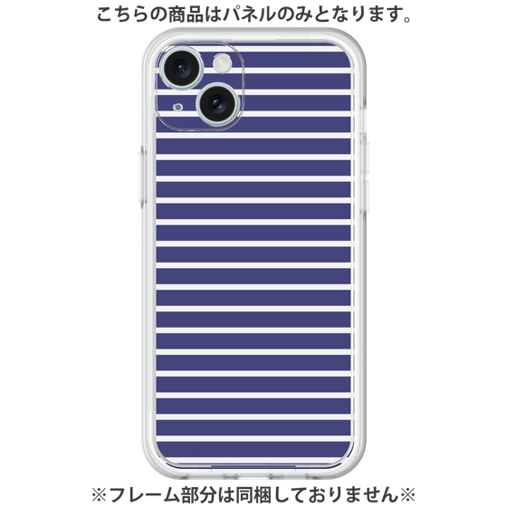 Premium Panel［ Middle Border - Blue ］