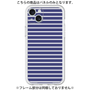 Premium Panel［ Middle Border - Blue ］