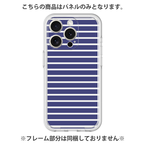 Premium Panel［ Middle Border - Blue ］