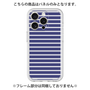 Premium Panel［ Middle Border - Blue ］