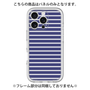 Premium Panel［ Middle Border - Blue ］