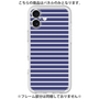 Premium Panel［ Middle Border - Blue ］