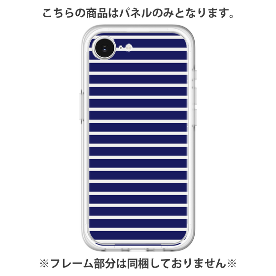 Premium Panel［ Middle Border - Blue ］