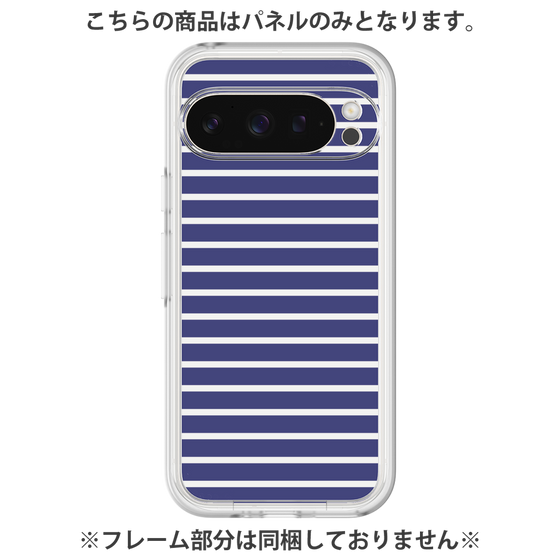 Premium Panel［ Middle Border - Blue ］