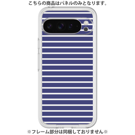 Premium Panel［ Middle Border - Blue ］