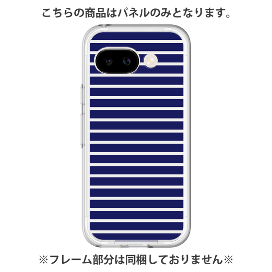 Premium Panel［ Middle Border - Blue ］