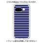 Premium Panel［ Middle Border - Blue ］