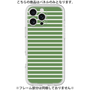 Premium Panel［ Middle Border - Green ］