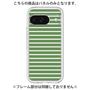 Premium Panel［ Middle Border - Green ］