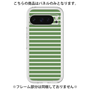 Premium Panel［ Middle Border - Green ］