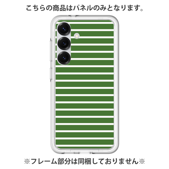 Premium Panel［ Middle Border - Green ］