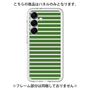 Premium Panel［ Middle Border - Green ］