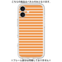Premium Panel［ Middle Border - Orange ］