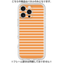 Premium Panel［ Middle Border - Orange ］