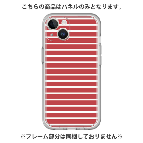 Premium Panel［ Middle Border - Red ］