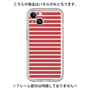 Premium Panel［ Middle Border - Red ］