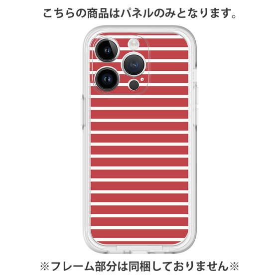 Premium Panel［ Middle Border - Red ］