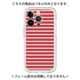 Premium Panel［ Middle Border - Red ］