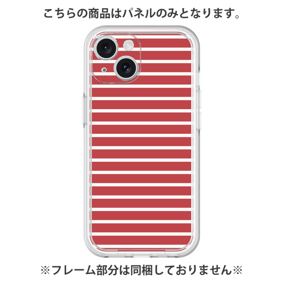 Premium Panel［ Middle Border - Red ］
