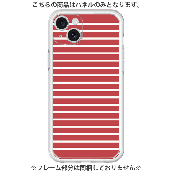 Premium Panel［ Middle Border - Red ］