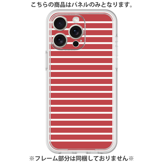 Premium Panel［ Middle Border - Red ］