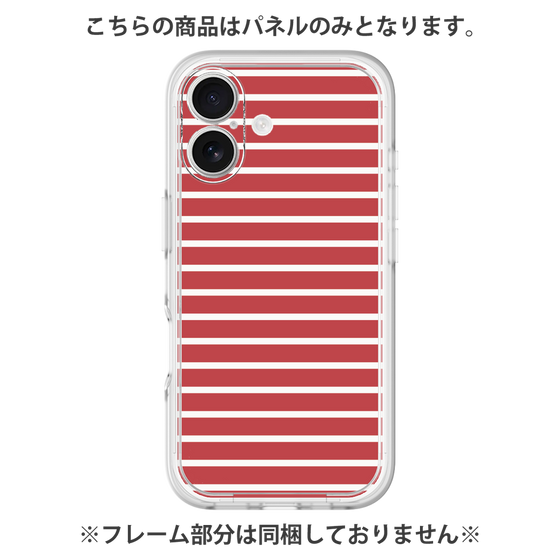 Premium Panel［ Middle Border - Red ］
