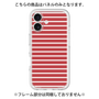 Premium Panel［ Middle Border - Red ］
