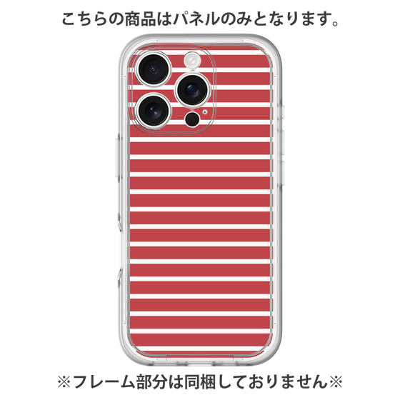 Premium Panel［ Middle Border - Red ］
