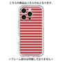 Premium Panel［ Middle Border - Red ］