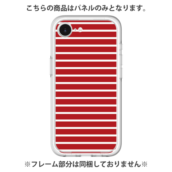 Premium Panel［ Middle Border - Red ］