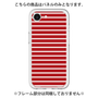 Premium Panel［ Middle Border - Red ］