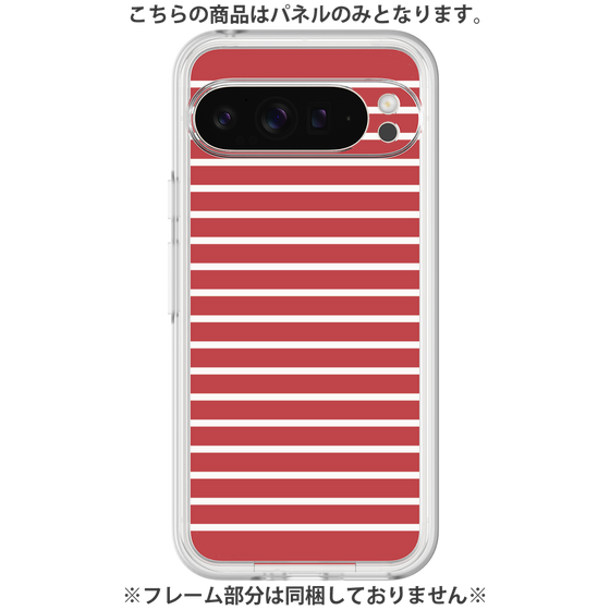 Premium Panel［ Middle Border - Red ］