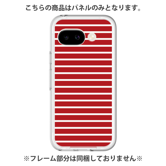 Premium Panel［ Middle Border - Red ］