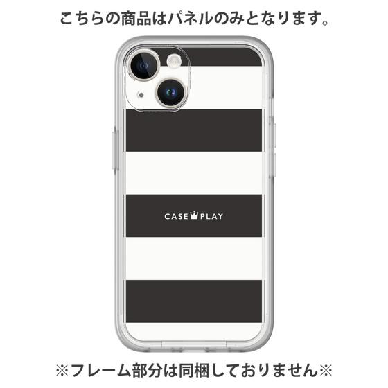 Premium Panel［ Big Border - Black ］