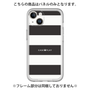Premium Panel［ Big Border - Black ］