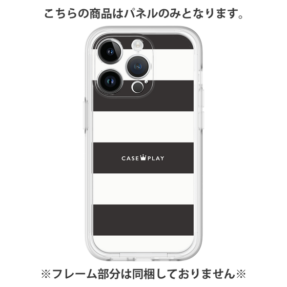 Premium Panel［ Big Border - Black ］