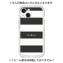 Premium Panel［ Big Border - Black ］