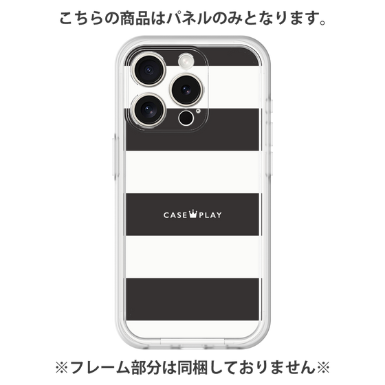 Premium Panel［ Big Border - Black ］