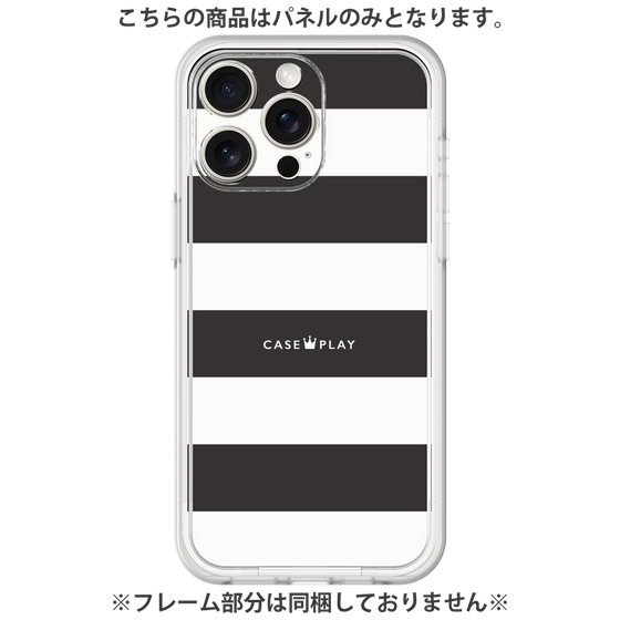 Premium Panel［ Big Border - Black ］