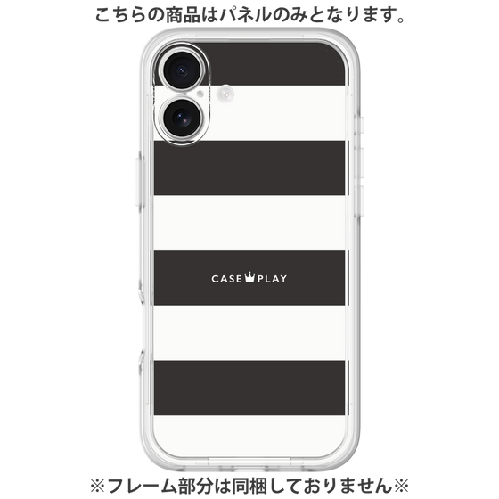 Premium Panel［ Big Border - Black ］