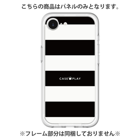 Premium Panel［ Big Border - Black ］