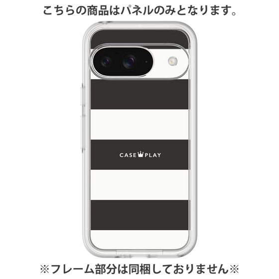 Premium Panel［ Big Border - Black ］