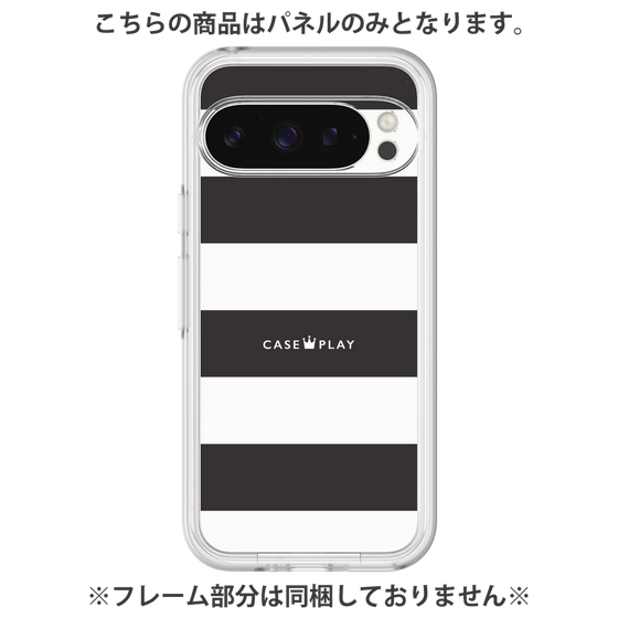 Premium Panel［ Big Border - Black ］