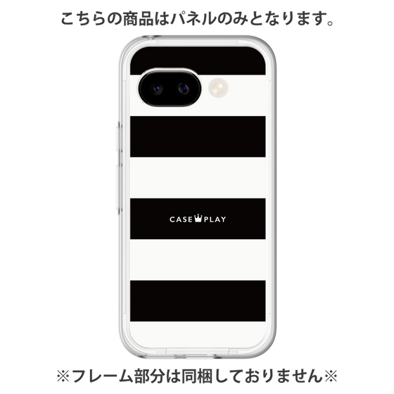 Premium Panel［ Big Border - Black ］
