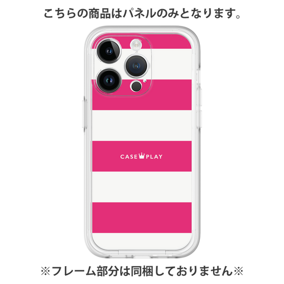 Premium Panel［ Big Border - Pink ］